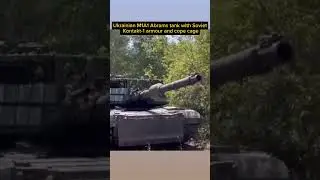 Modifications on the M1A1 Abrams tank of the Ukrainian army #military #russiaukrainewar