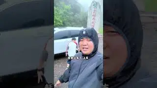 人生不只有工作，还应该享受生活！从孟加拉回国后，胖军带着三个孩子前往四川大凉山，让孩子也体验下山区的生活！于是准备了一车礼物看望老朋友，但是不知该去谁家，那就由大家来决定吧！#孩子的暑假#亲子自驾游