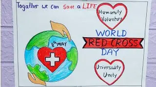 world red cross day Drawing|world red cross day Poster|Red cross day Drawing|Red cross day Poster