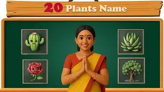 20 Plants Name for Kids | Learn Plant Names with Pictures | Easy Learning Video for Children