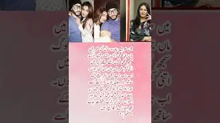 Mathira&rsquo;s Shocking Confession 😱 People Think Her Son Is Her Boyfriend! 💥#mathira