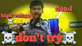 diy emp gun☠️ //smart phone killer // crazy || indian ||☠️☠️☠️