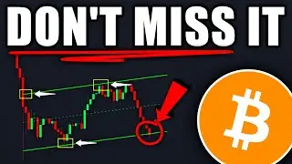 БИТКОИН: готовьтесь к этому шагу! (скоро) &mdash; прогноз цен BTC и ETH на сегодня
