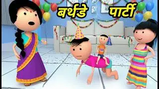 Chinki ke karname part 155 | चिंकी के कारनामे पार्ट 155 | Bhai behan comedy | chinki chinki comedy