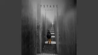 7 Stage