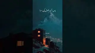 Aik Bhool Beautiful Ost WhatsApp Status 💖✨#viral#trending#shortvideos#ytshorts