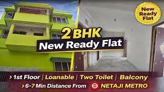 🏠 New 2BHK Flat for Sale | Low Budget | Tollygunj Area Tour | Balcony | 1st Floor | Loanable Flat