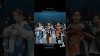 WE'RE BOOSEOKSOON | 파이팅 해야지 