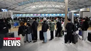 S. Korea's train stations, roads, airports packed with travelers for Seollal Lunar New Year holiday