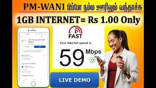 HOW TO USE PM WANI WIFI IN TAMIL ? || Free Internet || SN TELECOM | pmwani