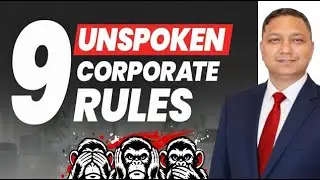 9 негласных корпоративных правил, о которых никто не предупреждает (но которым все следуют)