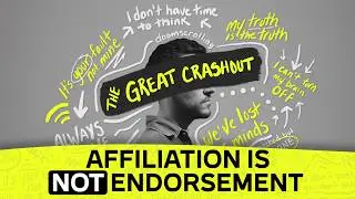 Affiliation is not Endorsement
