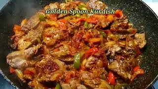 خۆشترین جەرگی مریشک👌💯 (أطيب كبدة الدجاج)