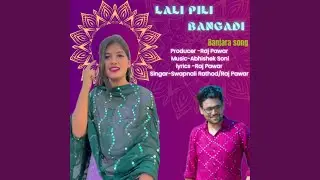 Lali Pili Bangadi