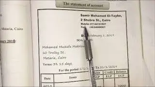 كشف الحساب للصف الأول الثانوي التجاري - بزنس - سكرتاريه افرنجي