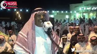 اسمنا ينحر جمل واسمكم يذبح خروف | محاوره حماسيه | أبوعلاج وهميل VSعبدالواحد والشيخي.