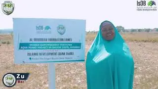 IIDARA Consulting- ALMUHIBBAH ACHA FONIO PROJECT DOCUMENTARY