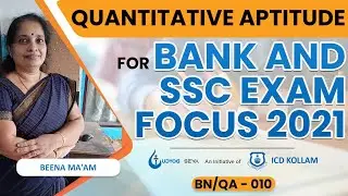 Quantitative aptitude Class for Bank and SSC Exam | Bank/SSC Exam Preparation | ICD Kollam
