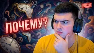 ПОЧЕМУ В РОССИИ НЕ ДЕЛАЮТ GTA?