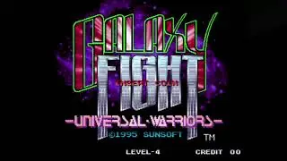 GALAXY FIGHT Neo Geo - Intro sequence #gaming #retrogames #retro #neogeo