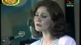 ميادة حناوي - ايش قيمتك يا حب