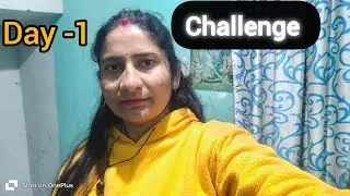 30 days daily vlog challenge🤞 Day -1