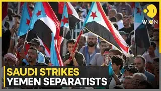 Yemen Separatist Faction Southern Transitional Council Makes Gains | WION
