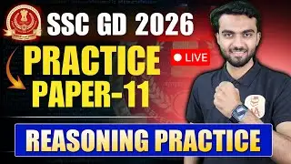 SSC GD Reasoning Class 2026 | Previous Year Questions I GD Reasoning by Rais SIr