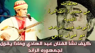 تالوحت نايت اومارك   تيس كوصت ...اكوت عبد الهادي ءانازور اخاتار,