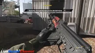 Call of Duty Warzone 2.0 - DMZ (SOLO) [NO CONTRACTS]