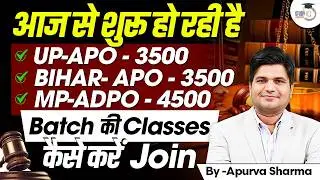Bihar APO, UP APO & MP ADPO  Batch | Classes Starts Today | Best Chance to Become APO in 2026