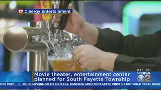 Pittsburgh Area Getting Massive New Cinema, Entertainment Center