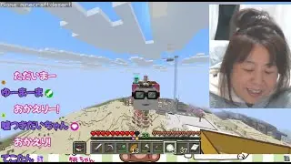 【51歳オカンの雑談ゲーム　マイクラ　ピグリントラップ】20260117昼