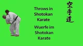 Shotokan Throws / Wuerfe