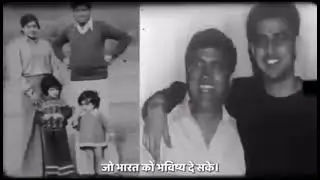 Rajesh pilot ek yug #congress leader Former cabinet minister #kisanneta Tribute