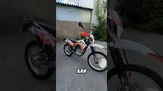 В Trade In Kayo T2 Enduro, 2023 год, 1800 км пробег. Состояние🔥! Цена 160к. Только в мотоначинке