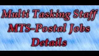 How to apply Multi Tasking Staff (MTS) job  in Ap postal circle