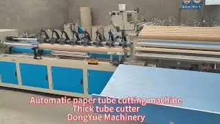 #Automatic multi blade paper tube cutting machine, 15mm thick tube.
