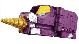 DX Doubutsu Sentai Zyuohger 2016 Sentai Zyuohger Animal force 2016 DX 動物戦隊ジュウオウジャー!