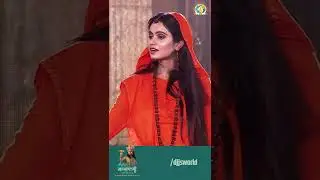 True Meaning of Brahmacharya [Celibacy] | DJJS JANMASHTAMI MAHOTSAV 2022 | #SHORTS