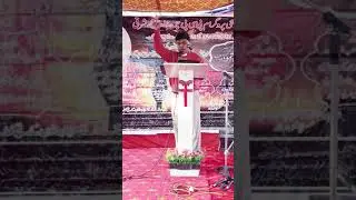 Joshua TV - Gee Utha masih aura imandar ka mustiqbal (future)