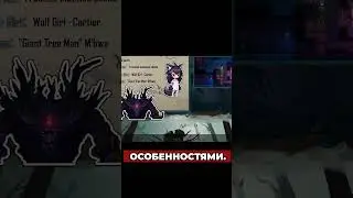 УРОВНИ ЯДРА В RETURN FROM CORE!