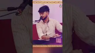 Ashtyam Hari Kirtan #bhaktistatus #bhaktibhajan #ashtyam #ashtyamdhun #tarj