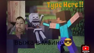 #хз чо писать
