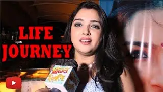 आम्रपाली दूबे का बचपन कैसा बीता , आम्रपाली की ज़ुबानी सुनिये | Amrapali Dubey Life Journey