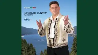 Plachi, goro, plachi