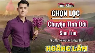 Liên Khúc Chọn Lọc Phối Mới 2026 | Chuyện Tình Đôi Sim Tím 1 | Hoàng Lâm 