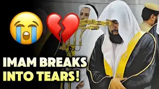 Emotional Recitation | Ending of Surah At Tawbah | Sheikh Khalid Al Ghamdi
