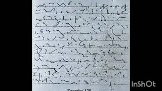 Pitman Shorthand Dictation exe 124, approx 90 WPM, English Steno, Pearson New Era Edition #steno
