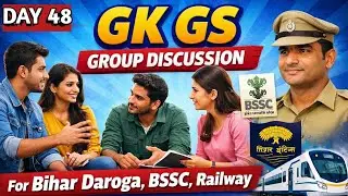 Daily live group discussion for Bssc Railways police 🚓 etc